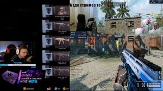 Стримера нет на месте!Дино открывает коробки & многое другое!Warface клипы #18 Стримера нет на месте!Дино открывает коробки & многое другое!Warface клипы #18
