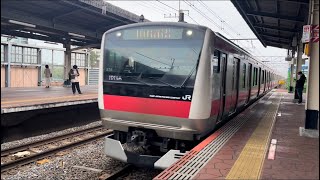 京葉線 E233系5000番台 515編成 快速 上総一ノ宮行き 入線シーン@新浦安