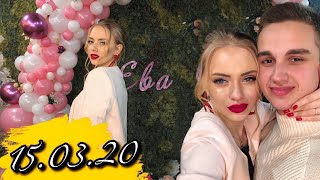 Первый ДЕНЬ РОЖДЕНИЯ моей крестницы👧🏼😍Как мы отмечали❤️