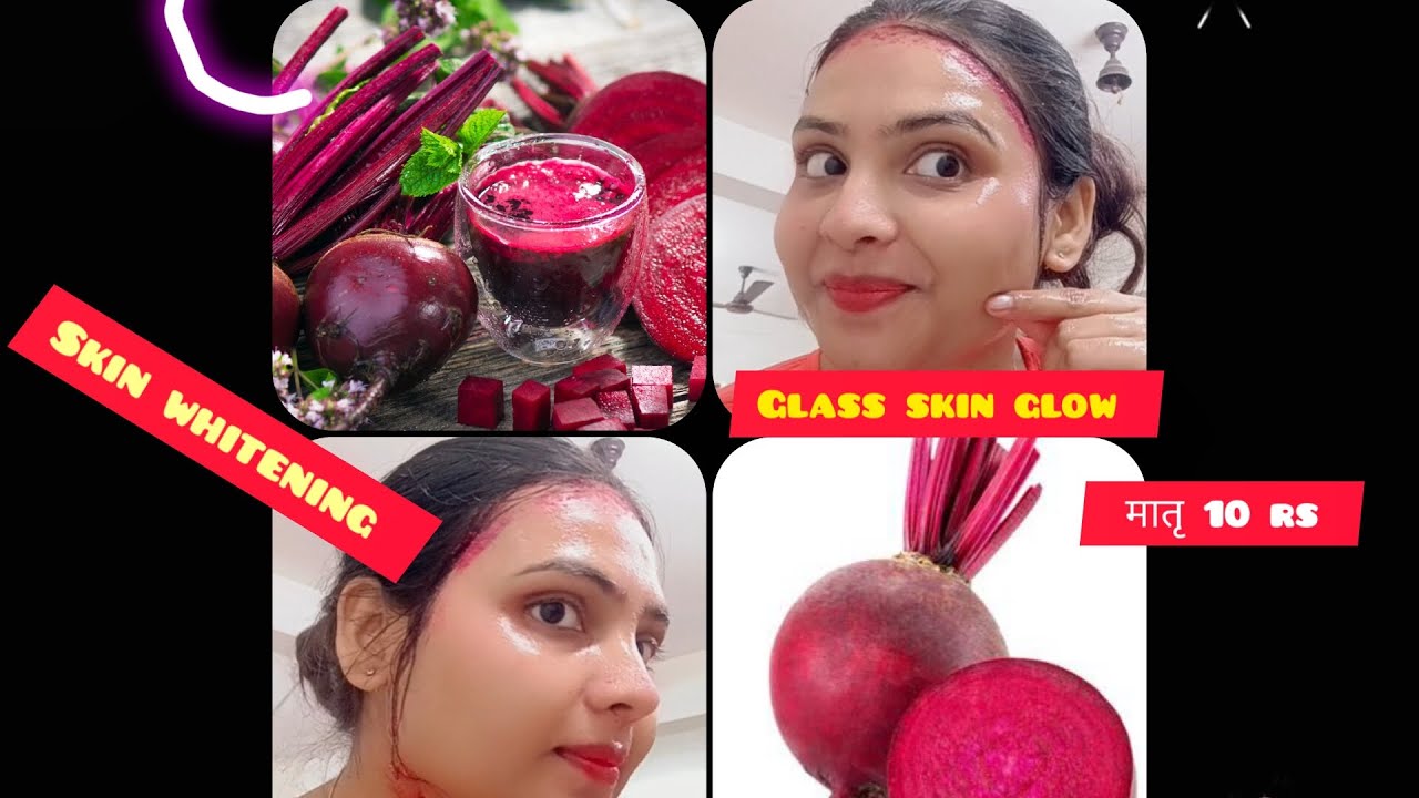 Beetroot facial mask🎭Skin whitening,Look young forever 💁‍♀️glow only under rs10🥰#@iamVinitaSurana