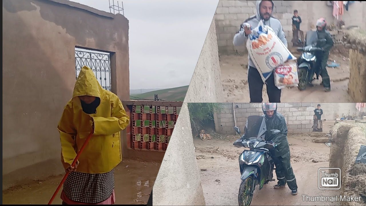 هاد الحصلة لحصل يوسف لقا غير ايوب نقدو كان مشا لهوا لاموطور غير ربي لطف 