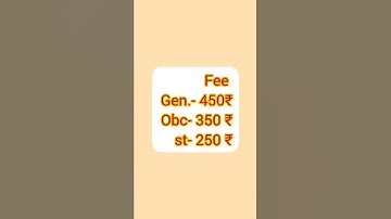 rsmssb lab assistant recrument 2022 #lab assistant #rsmssb #newvacancy2022