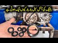 How to fix engine oil seal leakage problem permanently