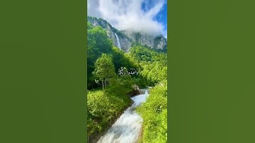 قرآن كريم القارئ عبدالرحمن مسعد من سورة (الحج)
