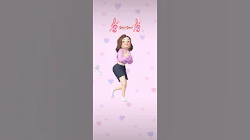 اسم سوسو 