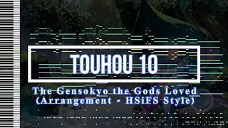 Touhou 10 - The Gensokyo the Gods Loved (Arrangement - HSiFS Style) - [MIDI]