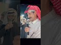 ناريه محاوره الشعار امسحاقي حسين صمان حسن جابر محمد الهملي بن هباش