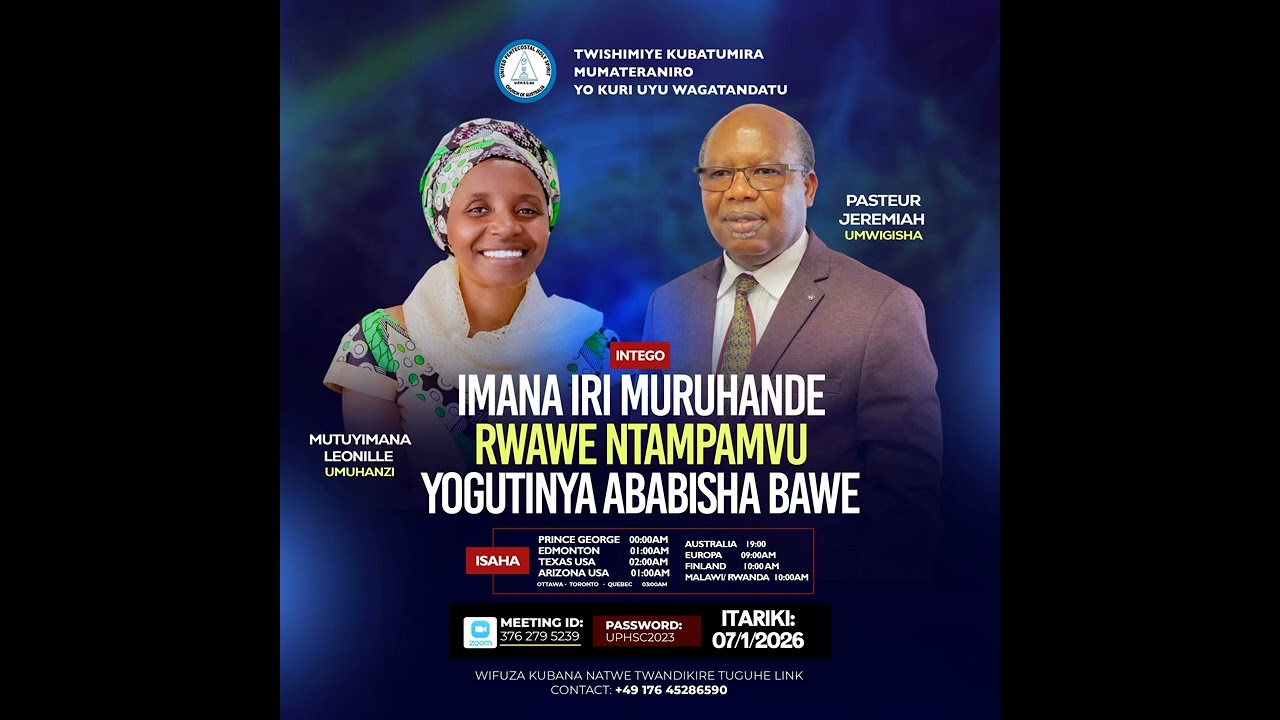 IMANA IRI MURUHANDE RWAWE NTAMPAMVU YOGUTINYA  ABABISHA BAWE/PASTEUR JEREMIAH 