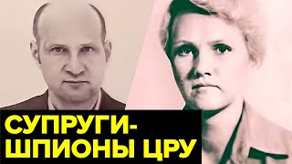 За Что Расстреляли Подполковника Гру Геннадия Сметанина И Посадили Его Жену