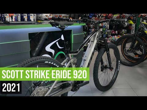 Video: Kdo vlastní Scoot ebike?