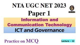 ICT and Governance MCQ | Information and Communication Technology | UGC NET Paper 1 Exam Preparation screenshot 1