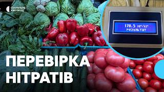 "Звертаю увагу на нітрати": що кажуть на ужгородському ринку про купівлю овочів і фруктів