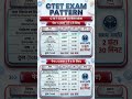 CTET SYLLABUS & EXAM PATTERN| CTET PAPER 1& 2 syllabus 2026 #ctet #ctetexam