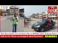 #Arunachal: 2nd day update from protest rally on APPSC paper leakage fiasco