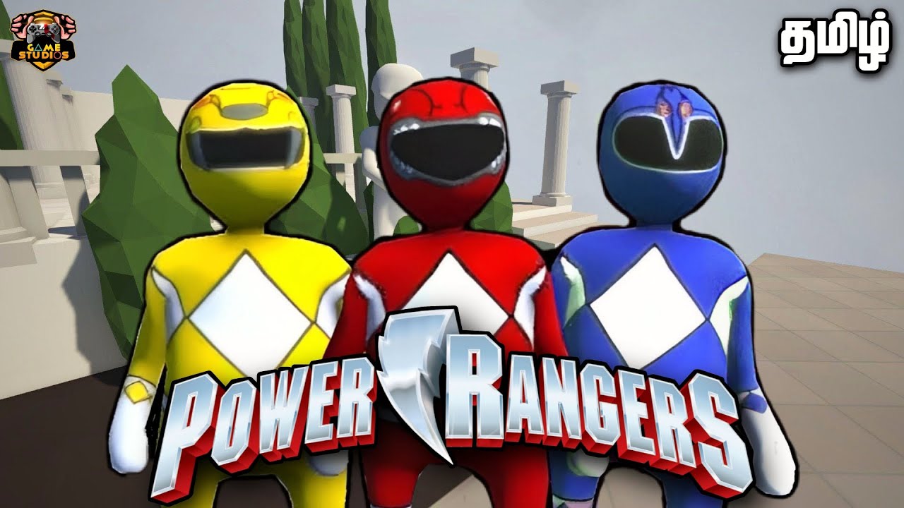 Power Rangers Human Fall Flat தமிழ் Live Stream | Fun With Friends ...