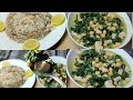 السبانخ بالدجاج والحمص مع الارز من الاكلات المفيدة جدا     