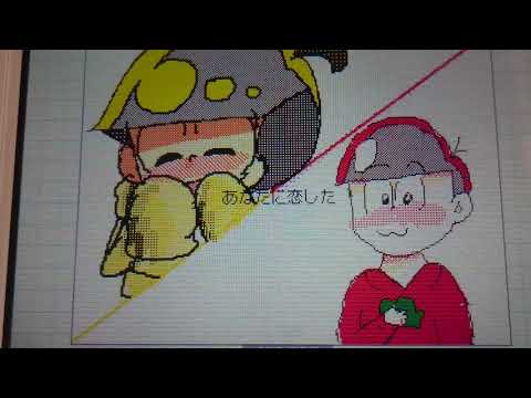 昔描いたPV集＆合作【下手注意】