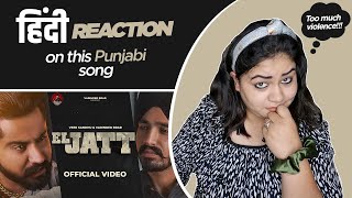 Reaction on EL Jatt || Varinder Brar || Veer Sandhu ||