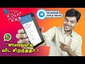 Top 10 Best Telegram Tips & Tricks  🔥🔥🔥 இது தெரிஞ்சா இனி Whatsapp வேண்டாம் || Telegram vs Whatsapp