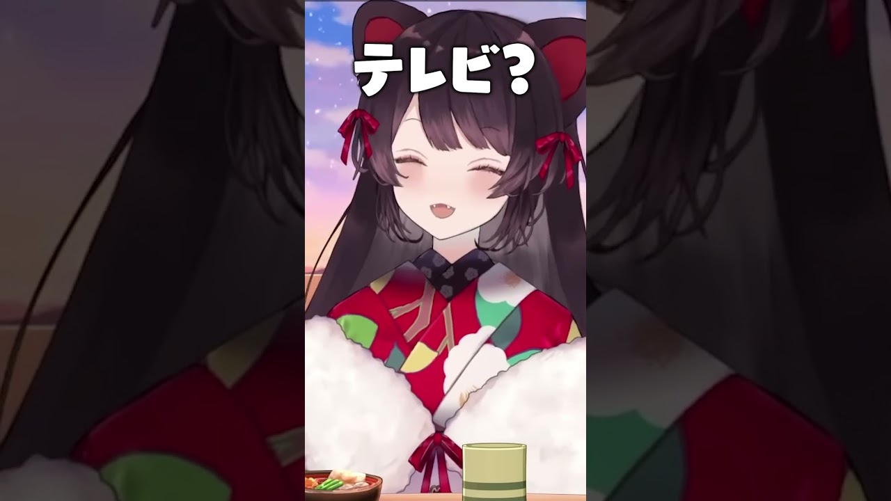【にじさんじ】戌亥が貞子に出演するなら...ww #戌亥とこ #にじさんじ切り抜き #vtuber