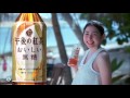 CM KIRIN 午後の紅茶 おいしい無糖「おいしい夏」