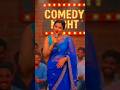 सुहागरात पर भाभी की सलाह पड़ गई भारी 😂 #standupcomedy #comedy #funny #standup #jokes #relatable 🤣