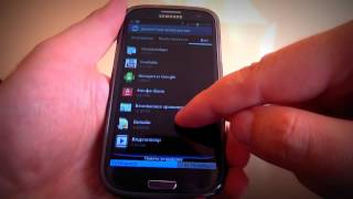 Софт для Android #3 Default App Manager screenshot 2