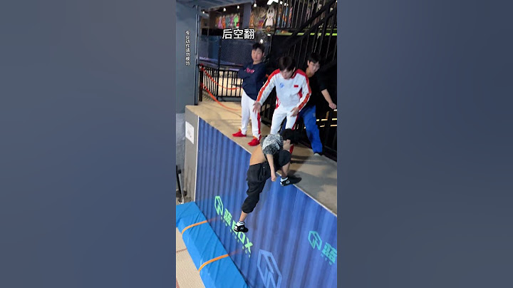 I never expected you #TikTok celebrity trampoline #professional actions please do not imitate