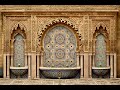 Sufi Meditation Music │ Reed Flute and Harp │ 1 Hour Geometric Arabesque