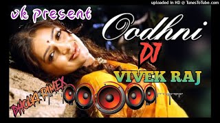 Odhni odke nachu||dj VIVEK RAJ||dholki mix||