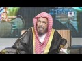 الشيخ المطلق حكم قول حسبنا الله سيؤتينا الله من فضله