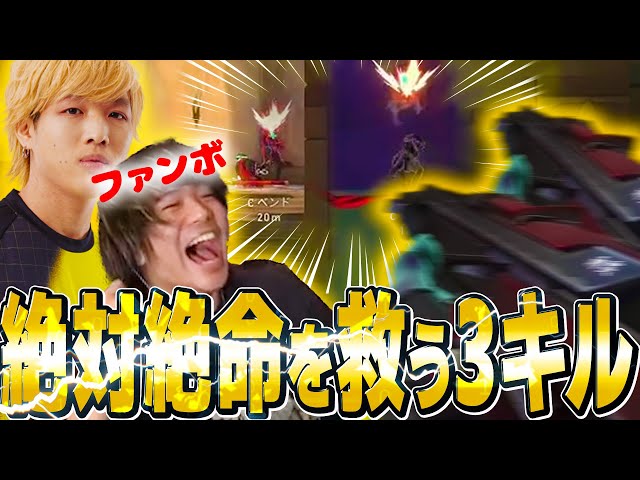 【値下げ×】逆転裁判　アトフェス　響也 ab0150138f399a7f0ee63c9707b5c0