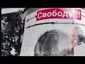 ЕЖЕНЕДЕЛЬНАЯ АКЦИЯ СОЛИДАРНОСТИ 05/09/2021 WARSZAWA