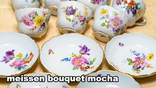 Porcelain collection】アンティークマイセンカップ内側に、金彩と