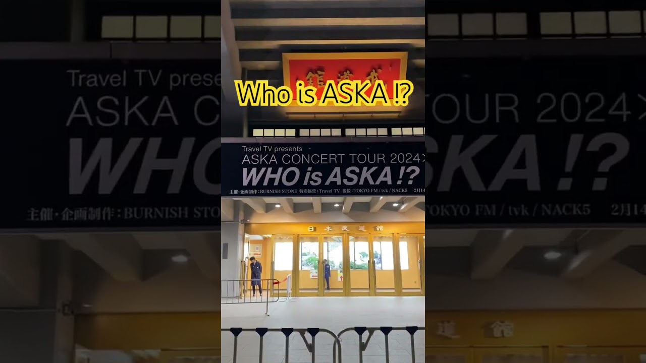 ASKA/CONCERT TOUR 2024≫2025-Who is ASKA… ASKA CONCERT TOUR 2024≫2025 -Who is ASKA !?- - YouTube