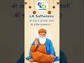 #gurnanakdevji #viralshort #gurunankdevji #millionviewschallenge #trending #ytshort #explore #like