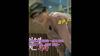 How sweet his smile😍🥰💕💞 #yesung #superjunior #sweetsmile #예성 #kimkanghoon #elf #clouds #suju #kpop