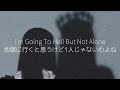 日本語訳 G I DLE アイドゥル VILLAIN DIES 日本語訳 G I DLE アイドゥル VILLAIN DIES