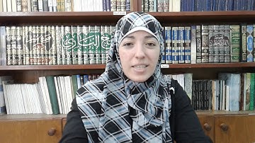 سورة الشرح ( اهم التنبيهات والاحكام)