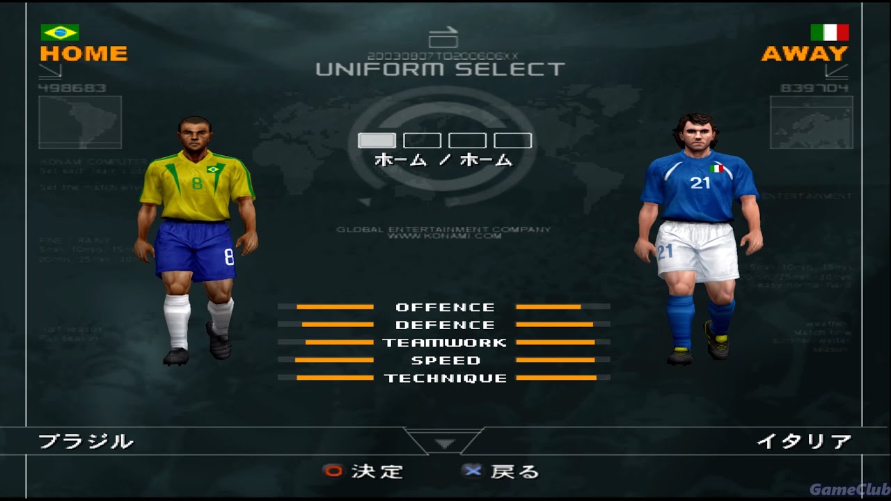 World Soccer Winning Eleven 7 Ps2 Brazil Vs Italy Gameplay Pcsx2 Youtube