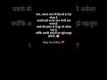 Miss you Papa😭💔#whatsappstatus #statusvideo #shortvideos #brokenstatus #yt #ytshorts #sadstatus #sad
