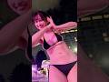 ねぇねぇ一緒に踊ろ?💃 #グラビア #水着女子 #グラビア女子