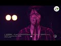 NICO Touches the Walls - 妄想隊員A