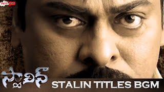 Stalin Bgms  Stalin Titles Bgm  Stalin Mass Bgm  Stalin Background Scores  Manisharma Bgms