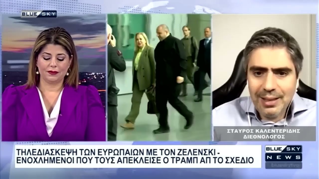 Πυροβολισμοί στο Αιγαίο - Τούρκοι Επιχείρησαν να Εμβολίσουν το Λιμενικό