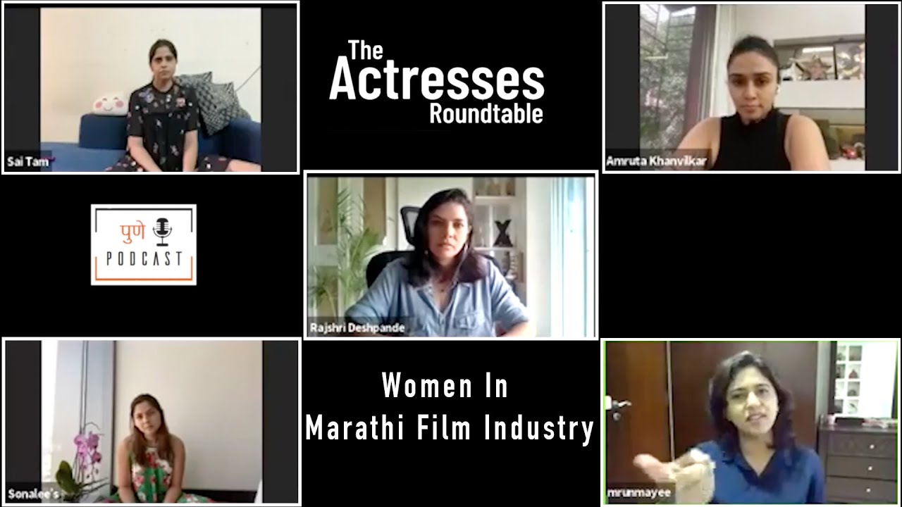 The Actresses Roundtable 2020 |Rajshri Deshpande|Sai Tamhankar|Amruta Khanvilkar|Mrunmayee |Sonalee