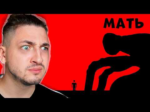 ХТОНИ ИЗ МАГНИТОШАХТИНСКА СНОВА НАПАДАЮТ... Реакция Градуса и Райма