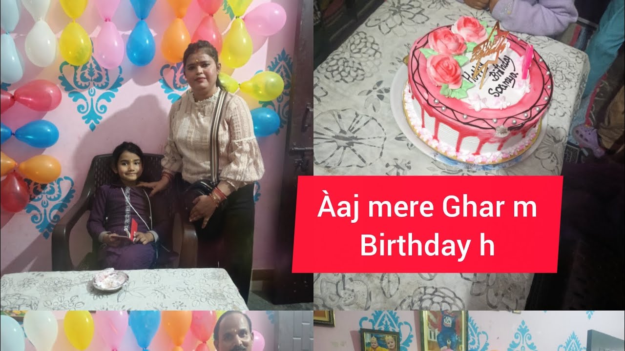Àaj do do jagah gye birthday party m 