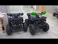 Квадроцикл Avantis ATV Classlc 8 New обзор от магазина ВЕЗДЕХОД