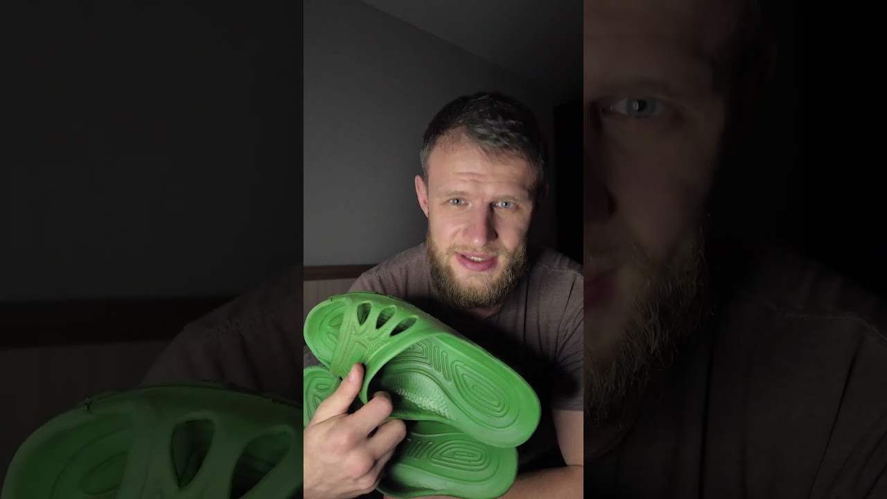 Армейские тапки